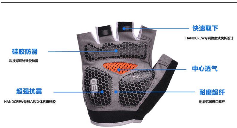 Gants pour vélo mixte HANDCREW - Ref 2238573 Image 18