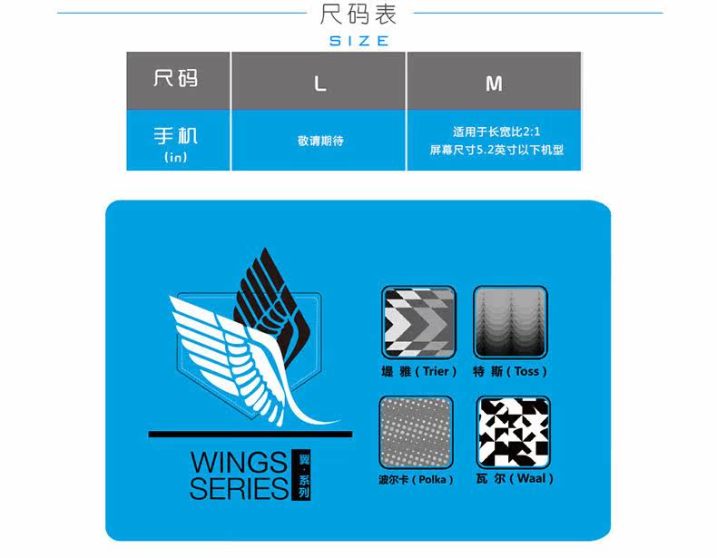 Sacoche pour vélo mixte ROSWHEEL - Ref 2219362 Image 20