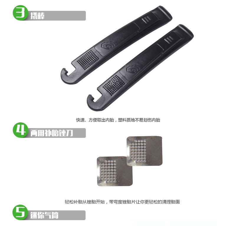 Tournevis pour réparation vélo SAHOO - Ref 2295310 Image 27