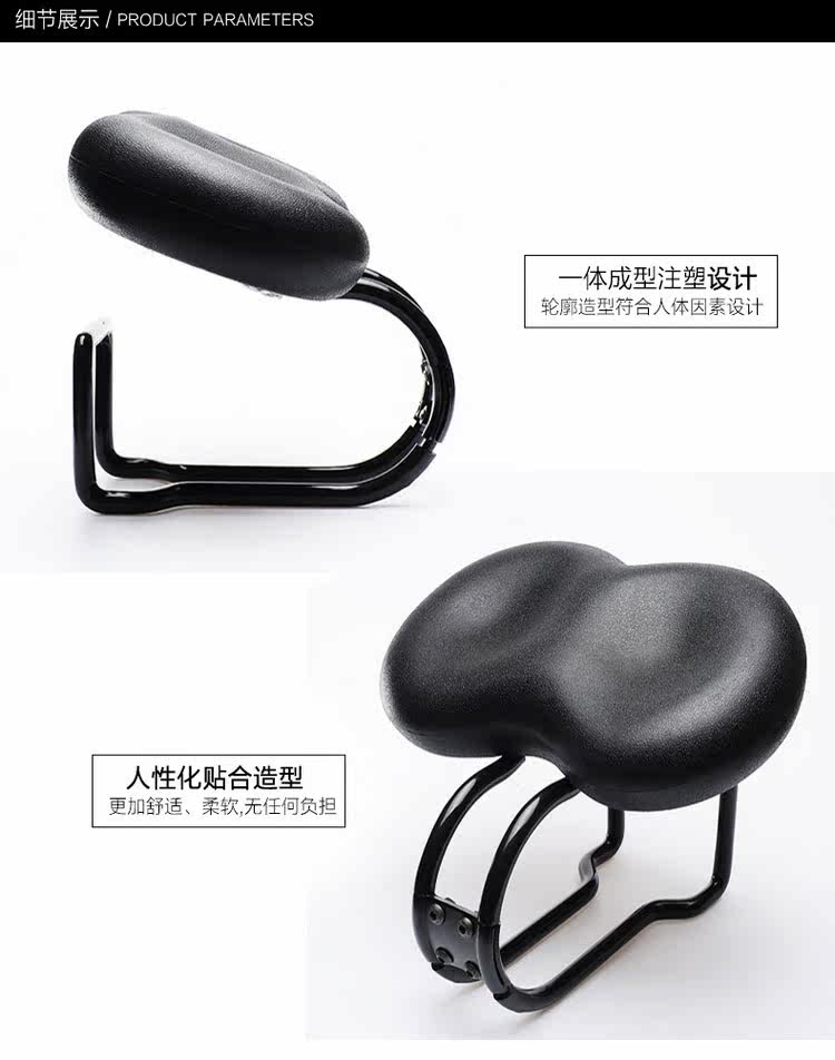 Selle de vélo cyclisme sur route DEEMOUNT - Ref 2359698 Image 11