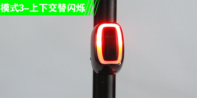 Lumière vélo DEEMOUNT - Taillights - Ref 2400392 Image 22