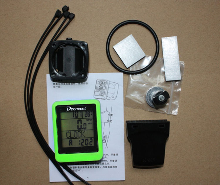 Tableau de bord vélo DEEMOUNT - Ref 2439461 Image 25