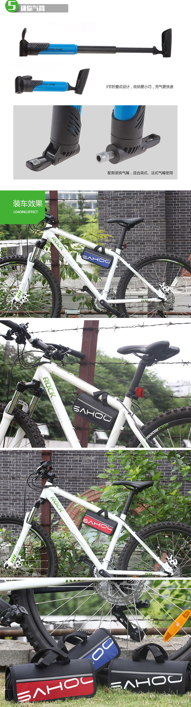 Tournevis pour réparation vélo SAHOO - Ref 2295310 Image 34