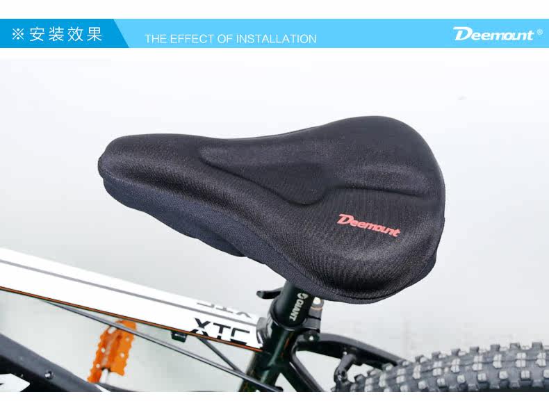 Selle de vélo Mountain Bike DEEMOUNT - Ref 2344562 Image 23