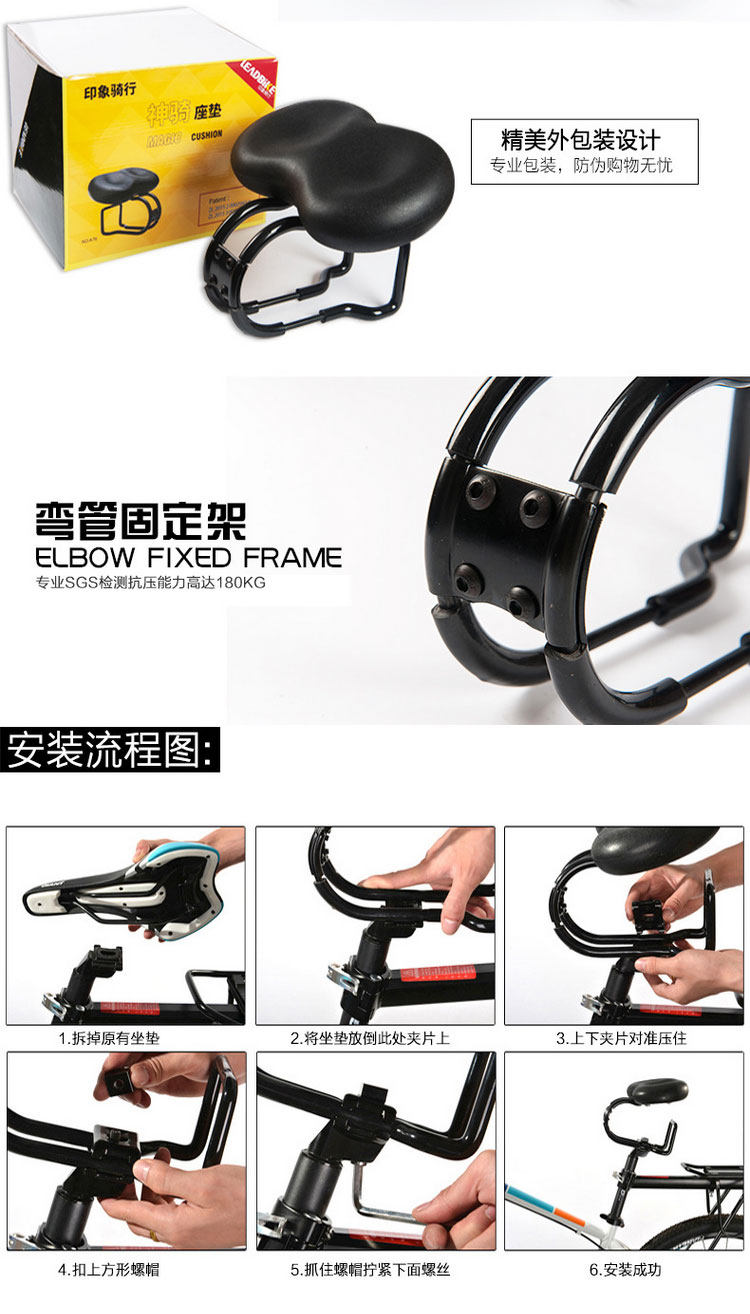 Selle de vélo cyclisme sur route DEEMOUNT - Ref 2359698 Image 13