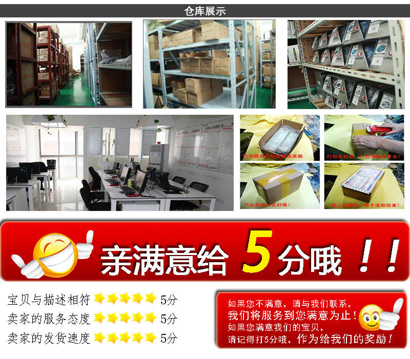 Lumière vélo DEEMOUNT - Hot Wheels Lumières - Ref 2399070 Image 30