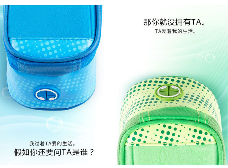 Sacoche pour vélo mixte ROSWHEEL - Ref 2219362 Image 13