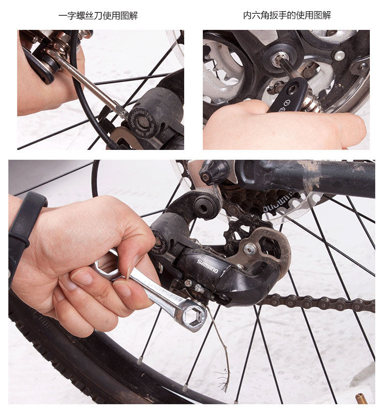 Tournevis pour réparation vélo SAHOO - Ref 2295310 Image 25