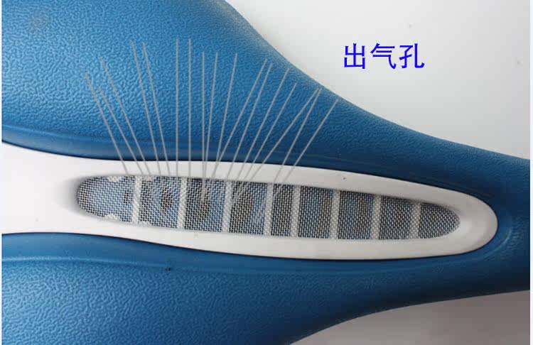 Selle de vélo Mountain Bike CHAUNTS - Ref 2359697 Image 23