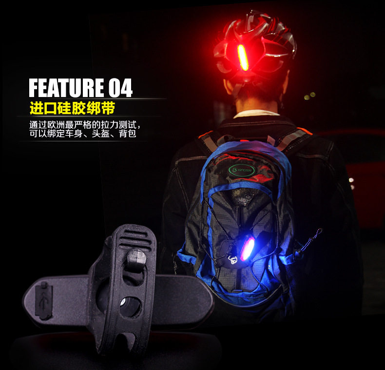 Lumière vélo DEEMOUNT - Taillights - Ref 2403074 Image 18