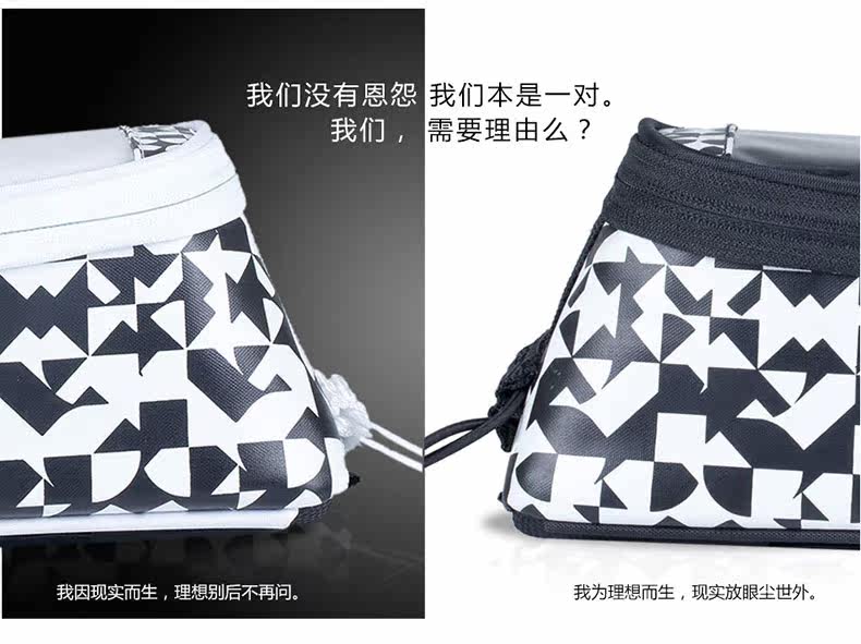 Sacoche pour vélo mixte ROSWHEEL - Ref 2219362 Image 14