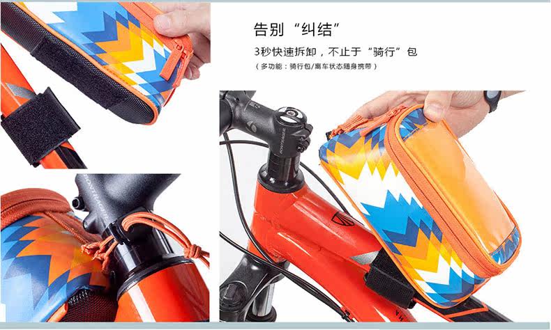 Sacoche pour vélo mixte ROSWHEEL - Ref 2219362 Image 17