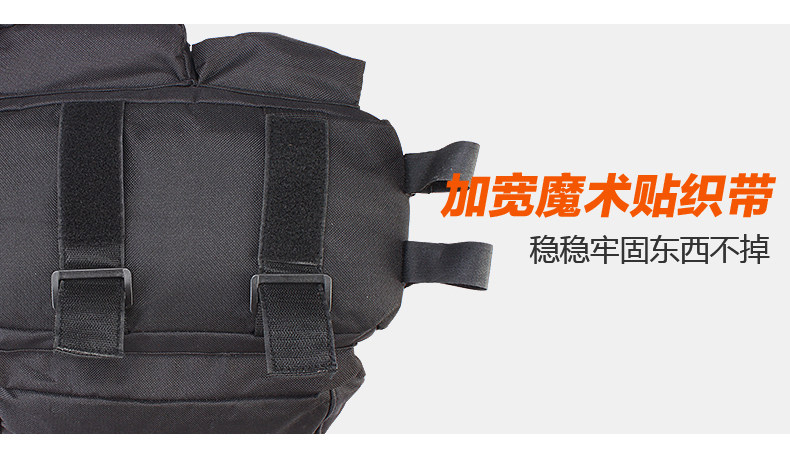 Sacoche pour vélo ROSWHEEL - Ref 2213351 Image 14