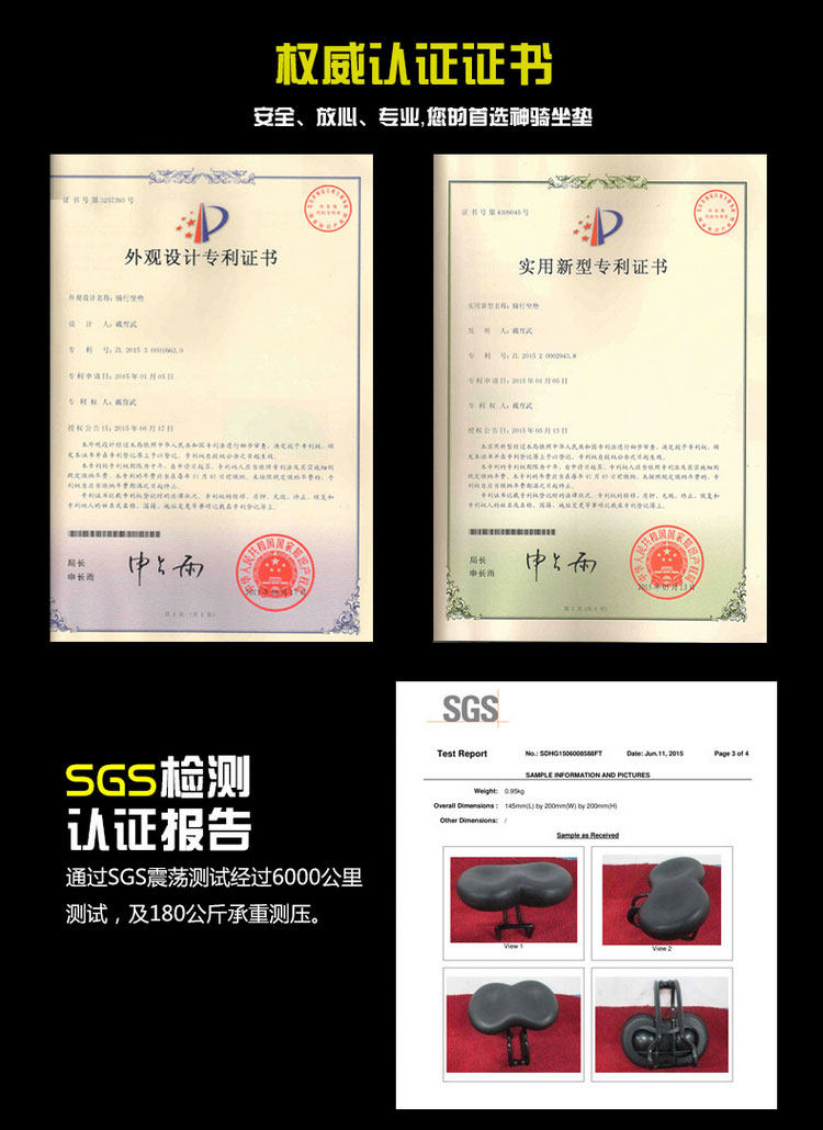 Selle de vélo cyclisme sur route DEEMOUNT - Ref 2359698 Image 10