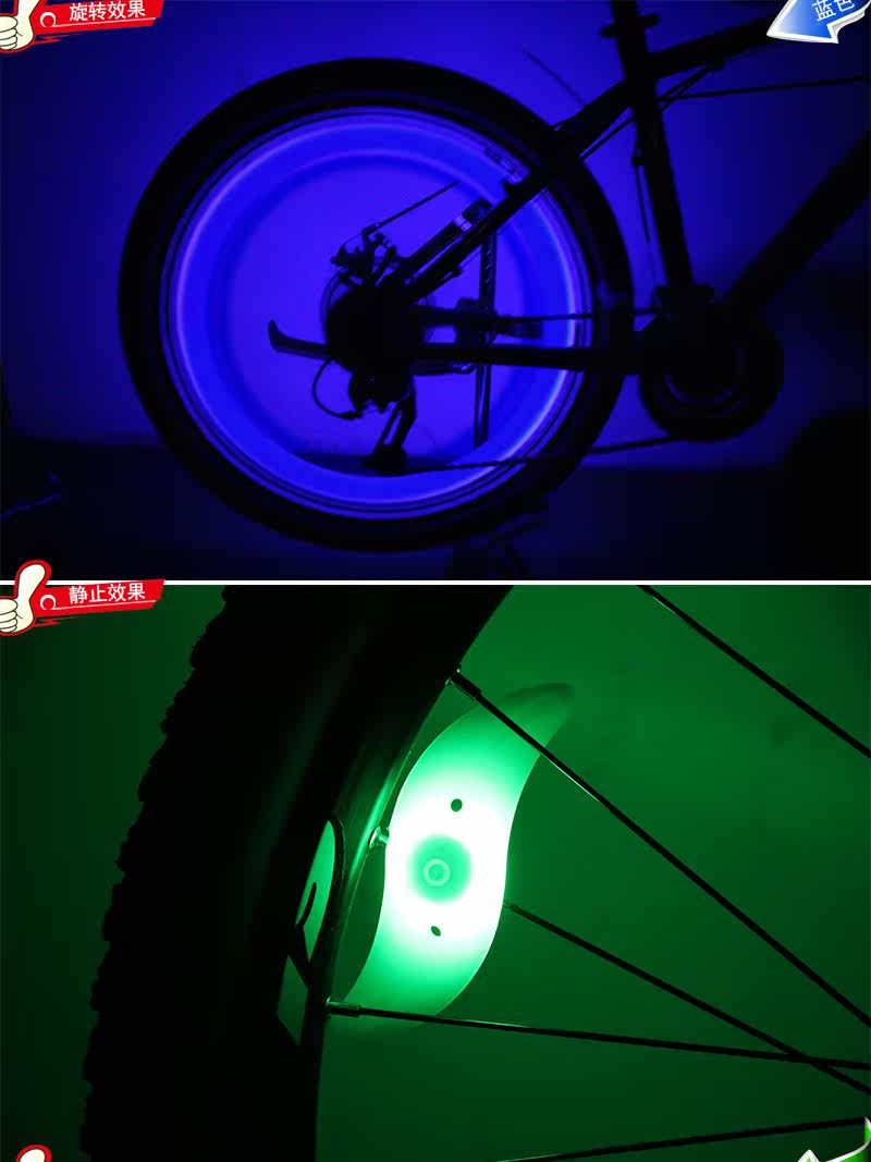 Lumière vélo DEEMOUNT - Hot Wheels Lumières - Ref 2399070 Image 25