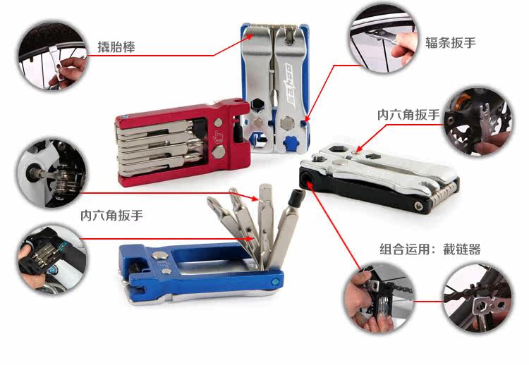 Tournevis pour réparation vélo SAHOO - Ref 2299755 Image 27