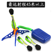  ZING childrens outdoor sports toys skyrocketing square glowing bazookas Step on the air pressure to fly and launch bazookas