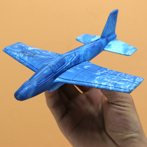  ZING childrens flying throwing hand-throwing aircraft glider outdoor hand-throwing foam aircraft model childrens toys anti-fall
