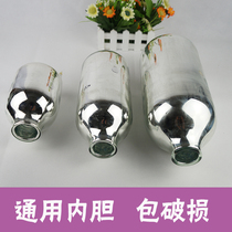 General-purpose thermos bile thermos pot bile re shui ping dan thermos kai shui ping bile glass liner