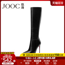 JOOC nine poems autumn and winter New pointed sheepskin boots plus velvet women heel heel knee boots sexy boots 4327