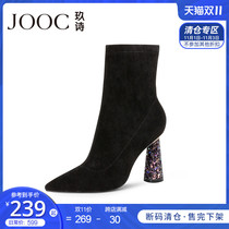 JOOC Jiushi Europe and the New pointed high heel stretch boots plus velvet womens thick heel boots socks boots 4223