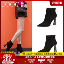 JOOC nine poems Europe and the New pointed leather high heel boots female rough heel ins foreign style fairy style original 4256