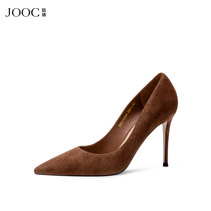 Jooc European and American High-Heeled Shoes for Women, Seasonal Bestsellers, Retro Brown Stiletto Heels, Pointed Toe, Shallow Mouth, Elegant Single Shoes Jooc European and American High-Heeled Shoes for Women, Seasonal Bestsellers, Retro Brown Stiletto Heels, Pointed Toe, Shallow Mouth, Elegant Single Shoes