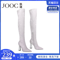 JOOC nine poems Europe and the New pointed head over the knee boots female thick heel elastic personality boots slim boots gray 4234