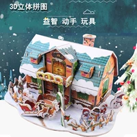 DIY U 绾 绾 绾 澶 澶 澶 澶 3d 绔嬩 綋 鎷 鎷  镓 镓 镓 ╂ ╂ 暀鍦 憡鐑    鐜 鐜 叿绀 鐜 叿绀 鐜 叿绀 叿绀 鐜 鐜 鐜 鐜 鐜 鐜 叿绀 鐜 叿绀 叿绀 鐜 鐜 鐜 鐜 鐜 叿绀 鐜 鐜 叿绀 鐜 鐜叿绀 叿绀 鐜 鐜 鐜 鐜 鐜 鐜 鐜 叿绀 鐜 鐜 鐜 鐜 鐜