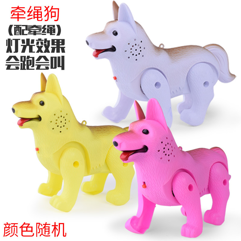 Trembling Internet Red Electric Puppy Walking to sing Rope Pet Puppies Children's Stall Toy Goods Wholesale