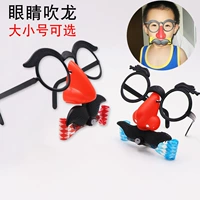 [吹胡子瞪眼50个]