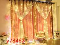 Movable live studio anchor photo background cloth 3d live studio decorative wall cloth shaking sound net red background wallpaper