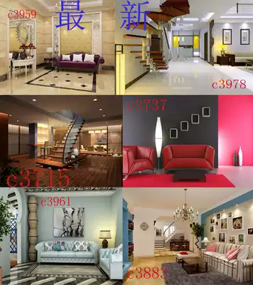 YY anchor background cloth cool dog starry live broadcast anchor background cloth indoor living room 3d theme tremble sound cloth