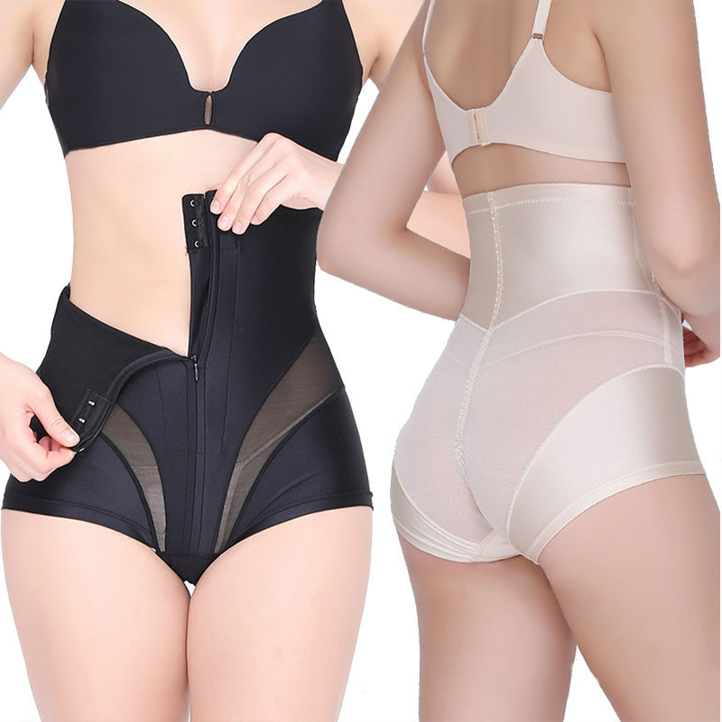 Zipper collects underwear female summer thin high waist hips ice wire trace shaped waist shaped waist shaped belly strong