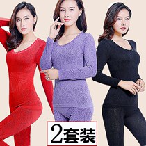 Autumn Clothes Autumn Pants Woman Pure Cotton Big Code Slim Fit with Warm Feeling Underwear Meme Body Sweaters Undershirt Autumn winter No marks