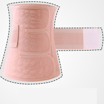 Postpartum abdomen belt slimming waist waist pregnant women bondage pelvic body body corset abdominal Caesarean Section Special hip lifting artifact