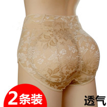 Buttocks Underpants Womens Buttocks Armor Buttocks Natural Thin Peach Buttocks Fake Buttocks Fake Buttocks Summer