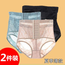 Postpartum high waist powerful collection of ventral underpants female shaping bunches waist lifting hip and small belly plastic body tight without scar