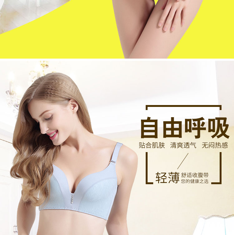 Bụng sau sinh với Yinger có cùng thắt lưng nữ sinh mổ cơ thể điêu khắc bụng nhỏ giảm béo corset không có phiên bản nâng cao gen nịt bụng