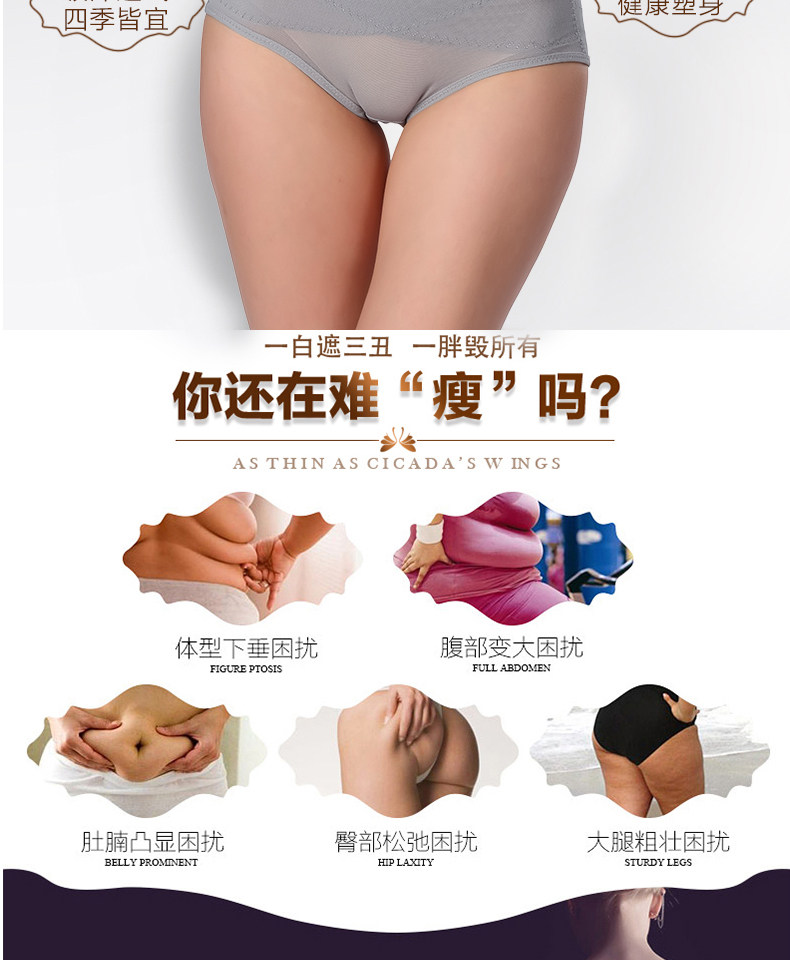 Body Haut de Split en polyester - Ref 650676 Image 8