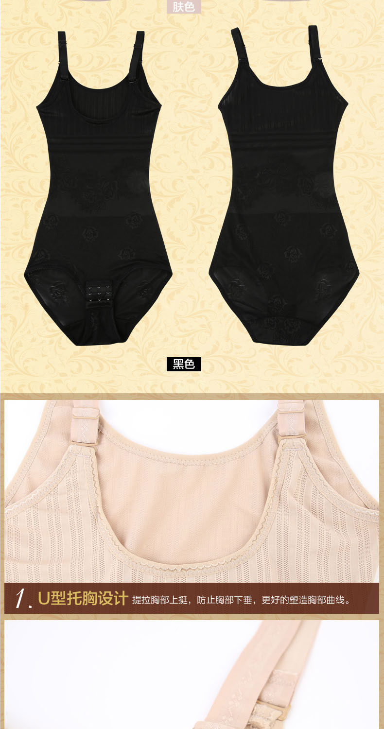 Sous-vêtement minceur X35892 en nylon - Ref 698117 Image 33