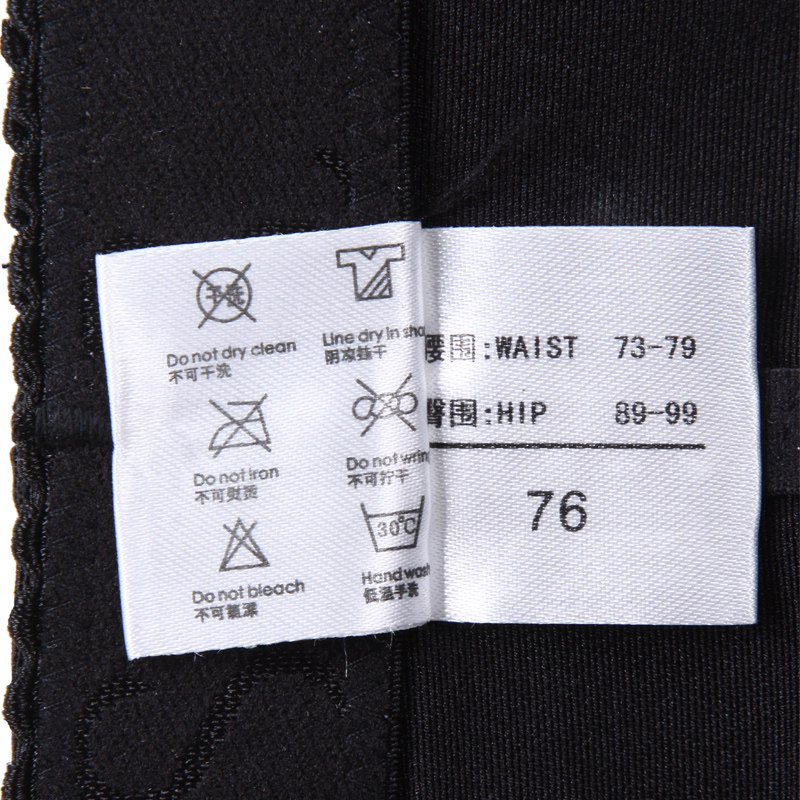 body amincissant COGIT en nylon - Ref 673926 Image 12