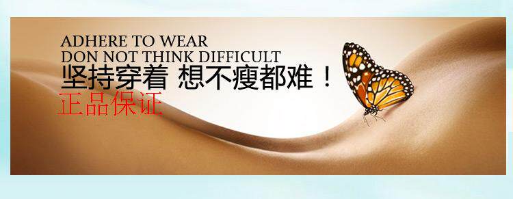 Corset en polyester - Ref 678944 Image 37