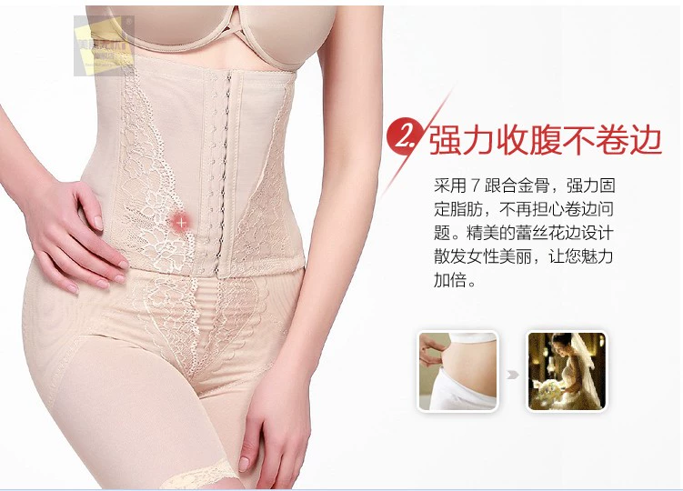 Thắt lưng bụng sau sinh tháng nữ với corset nhỏ bụng mỏng corset eo phụ nữ mang thai Bụng nữ cơ thể eo thon đai nịt bụng cho nam