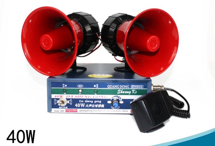 New loud and bright 40W loud public line talkback loudspeaker Loudspeakers Shouting machine High power intercom radio