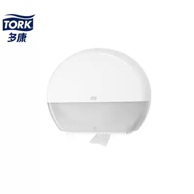 Vida Tork do large roll paper holder white dispenser T1 system 554000 with 1004105 8 9