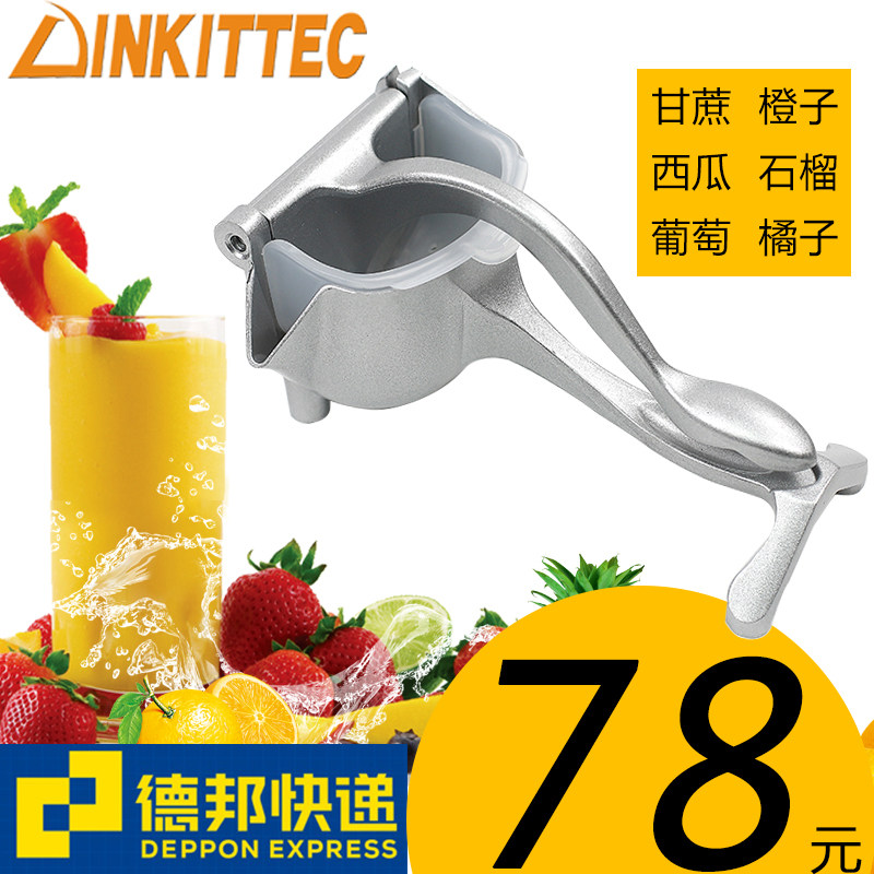 Milk Tea Shop Juicing Machine Large Number Fruit Juicing Machine Hand Pressed Lemon Juice Extractor Fried Juicing Machine Manual Home