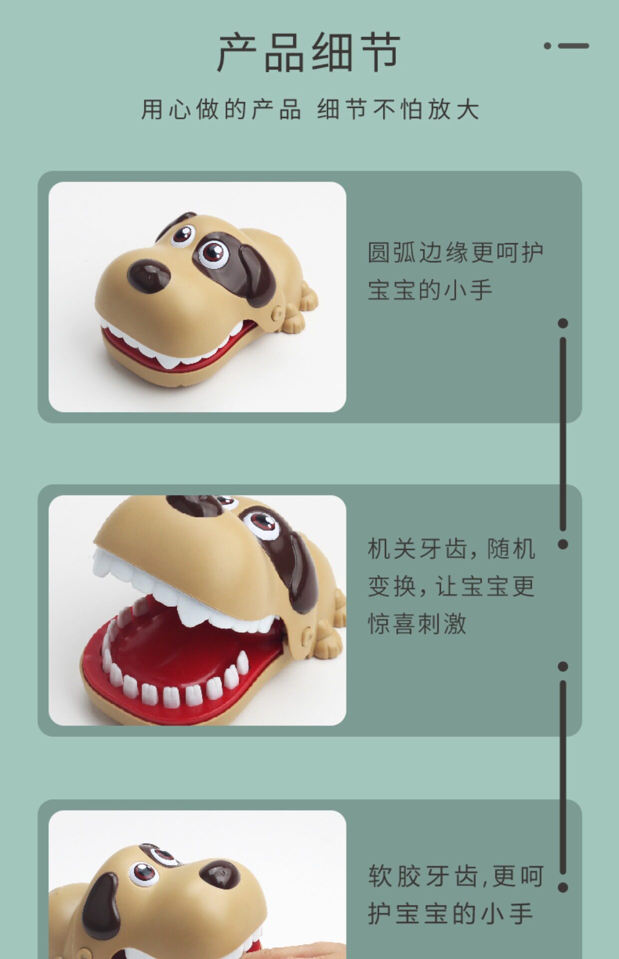 Креативные игрушки для детей 咬手指小狗玩具咬手河马儿童亲子互动整蛊恶搞按牙齿减压解压神器 OTHER