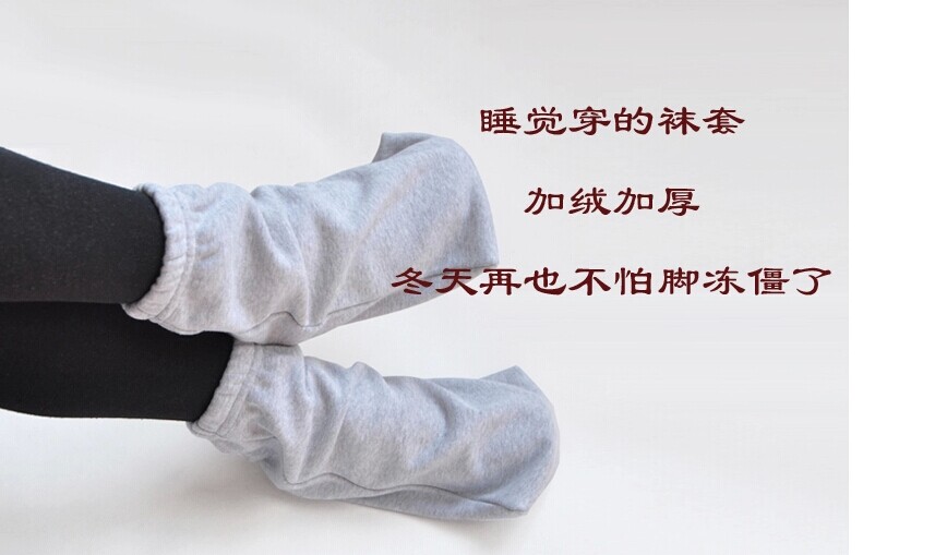 Pantalon collant Moyen-âge en coton - Ref 754615 Image 13