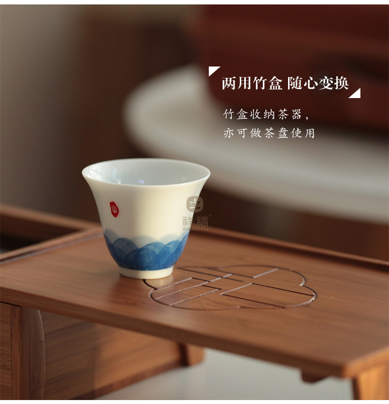 Happy auspicious travel kung fu tea set the set of on - board, portable Japanese hand - made ceramic a pot of two cups of is suing package